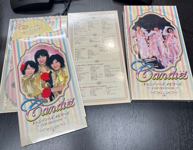 4/4：元レギュラー出演者・鈴木啓之さんをゲストに解散記念日の