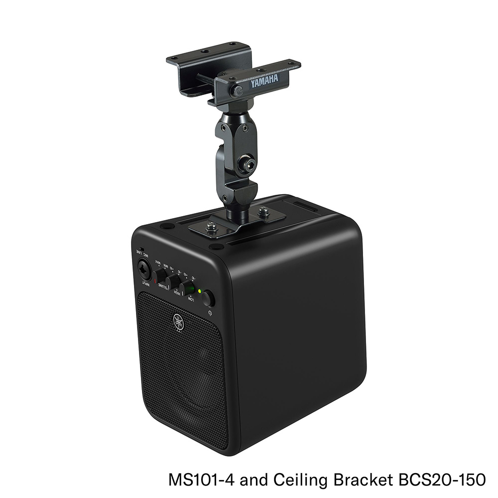 YAMAHA MS101-4（ペア）｜ミュージックランドKEY
