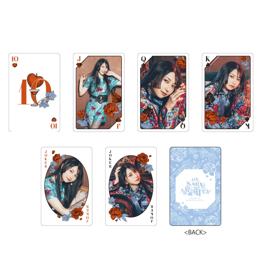 13_362ea729-6eea-468e-b21e-