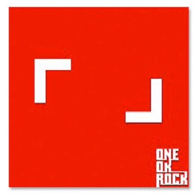 ONE OK ROCK『キミシダイ列車』歌詞(和訳)意味を解釈【幻の原曲とは
