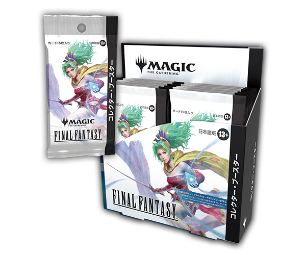MTG ファイナルファンタジー コレクターブースター 日本語版 Amazon.co