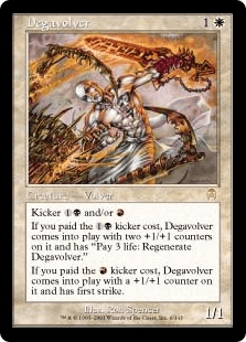 アポカリプス｜カードギャラリー｜マジック：ザ・ギャザリング 日本