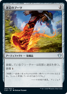 マジック：ザ・ギャザリング 日本公式ウェブサイト