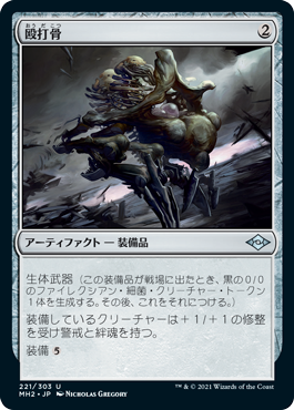 マジック：ザ・ギャザリング 日本公式ウェブサイト