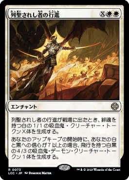 マジック：ザ・ギャザリング 日本公式ウェブサイト