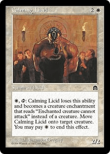 ストロングホールド｜カードギャラリー｜マジック：ザ・ギャザリング