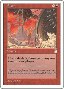 ポータル三国志｜カードギャラリー｜マジック：ザ・ギャザリング 日本