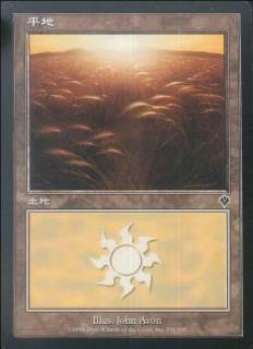 君だけの基本土地を探せ！有名プレイヤーに聞いたお気に入り土地特集