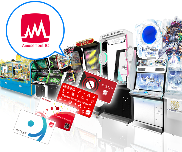 アミューズメントICカード紹介 | Aimeサービスサイト