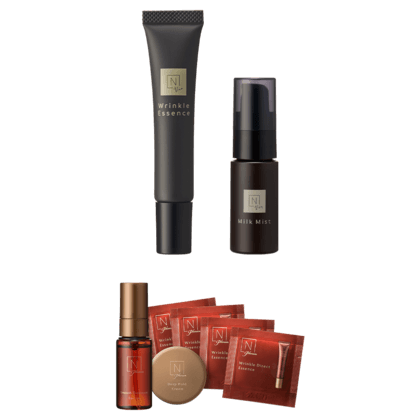 2026年2月最新がすごい】Nオーガニック初回購入の特別キャンペーン