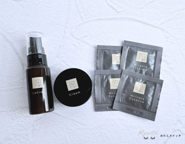 980円からお試し！】NオーガニックWEB限定トライアルキットの中身を