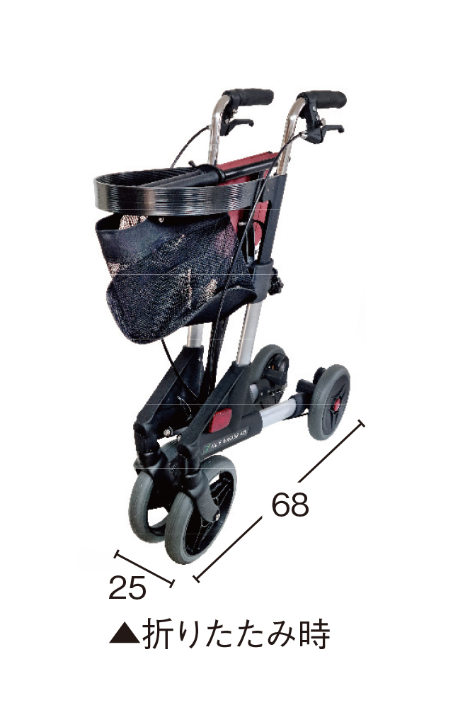 歩行車 ナイスウォーカー（4輪タイプ）【特価】 : 歩行器、歩行車