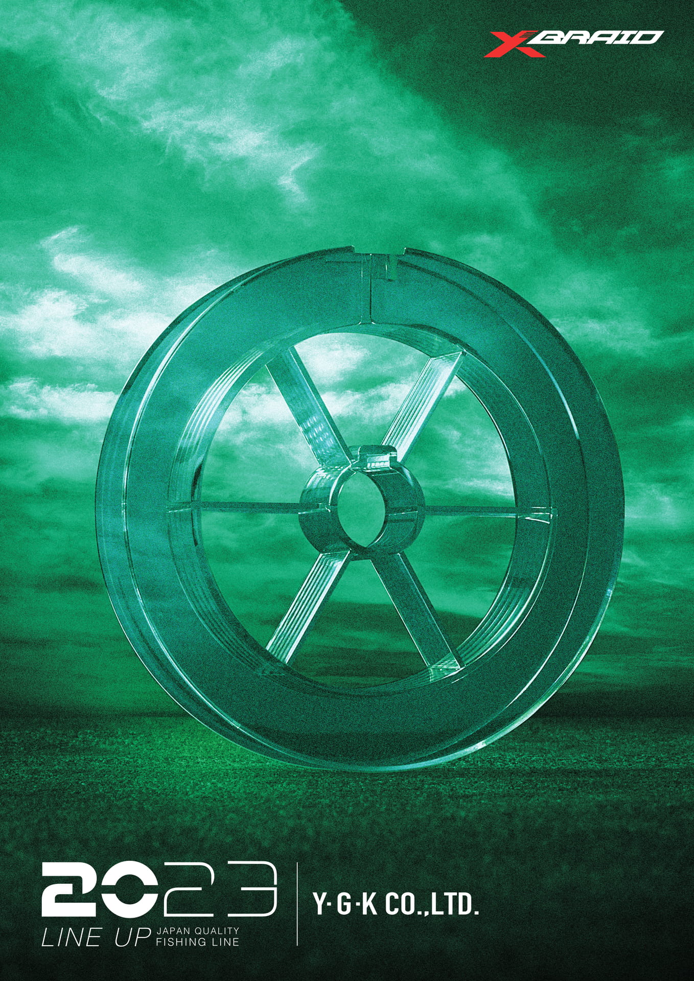 XBRAID製品カタログ2023 | ebook5