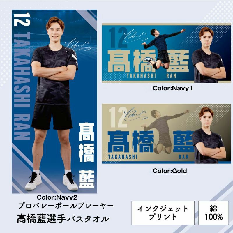 000000000484-01-l.jpg?t=