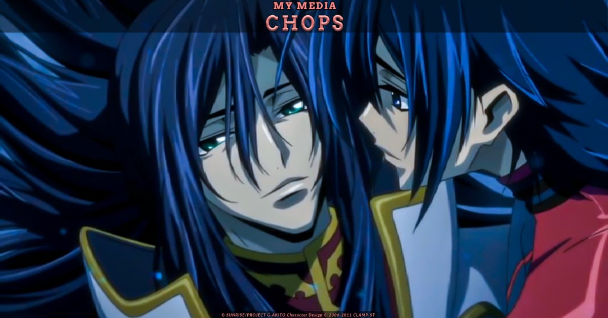 Code Geass Akito The Exiled The Fantastic and Surprisingly