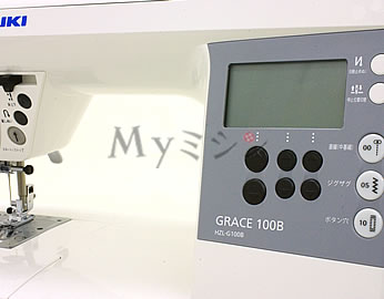 JUKI（ジューキ）ミシン「GRACE HZL-G100B」 | ミシン通販・修理
