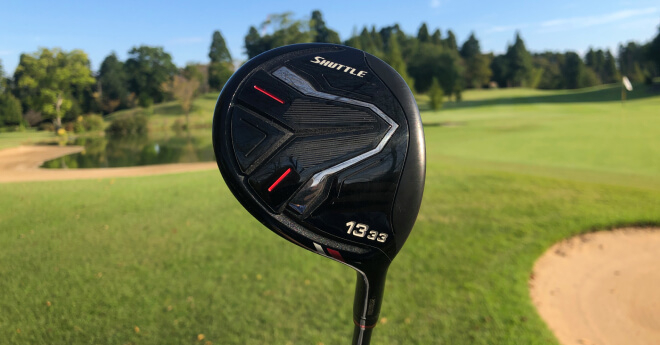 13番ウッドまである「maruman SHUTTLE」 アイアンは9番から？