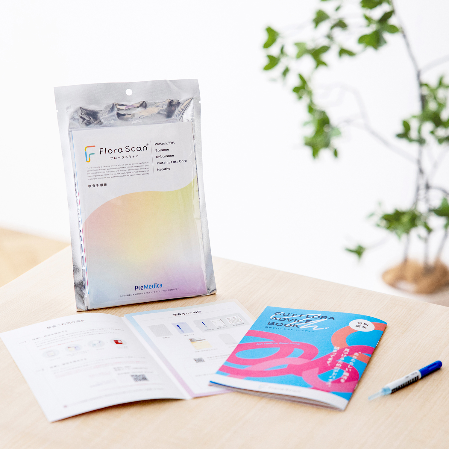 商品詳細ページ