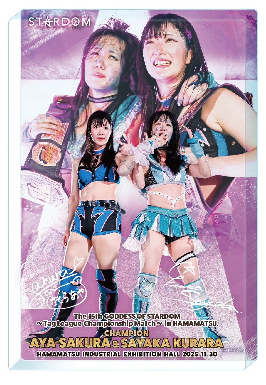 上谷沙弥 | My STARDOM