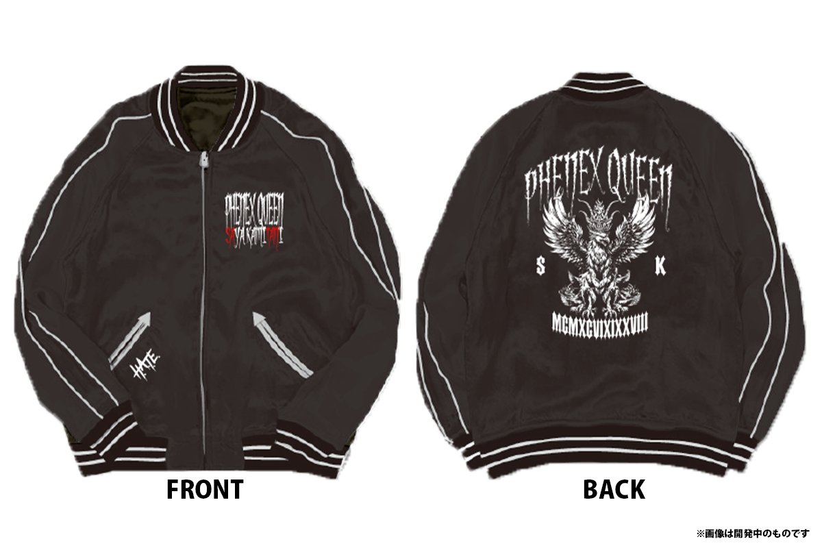 上谷沙弥 Phenex Queenスカジャン2024（M） | My STARDOM