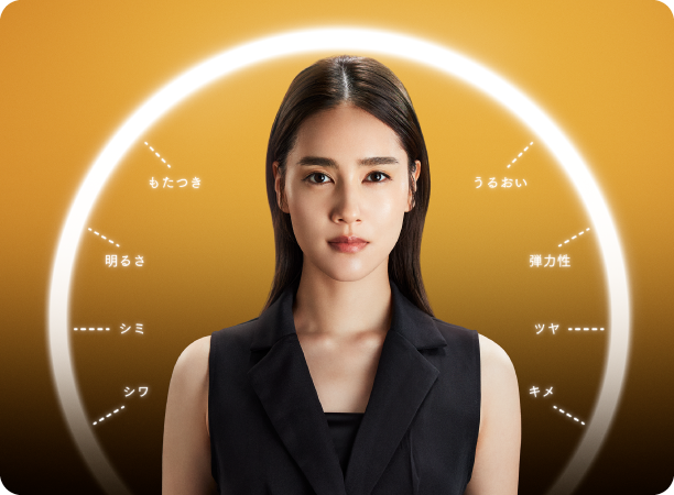 MYTREX MiRAY RJ-40｜ミラー型光美容器でムダ毛&エイジングケア