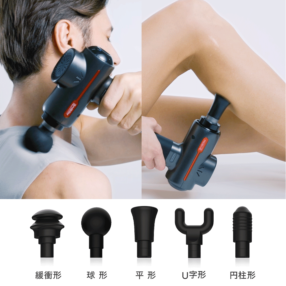 マッサージガン MYTREX REBIVE (MT-RBV23G)｜振動マッサージ機・筋膜