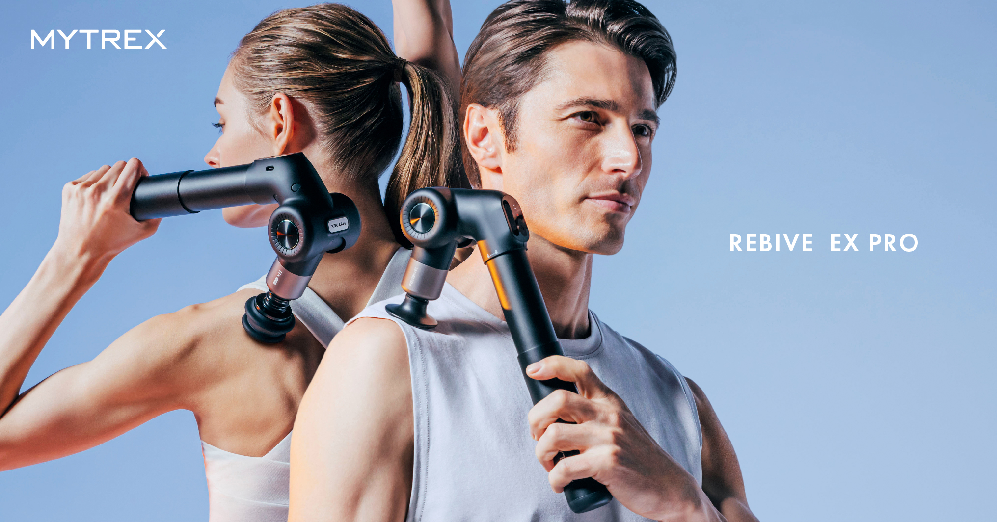 ワンランク上の360°ケアを叶える「REBIVE EX PRO」誕生! ·