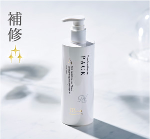 ミューフル】 ナチュラルクレンジング＋ローションセット＋パック