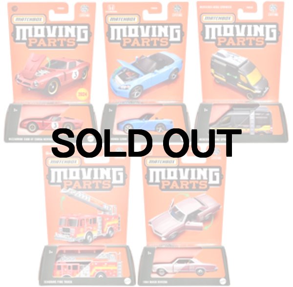 マッチボックス ムービングパーツ アソート 8台セット（国内流通版