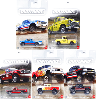 マッチボックス テーマ アソート - トラックシリーズ 10台セット（国内