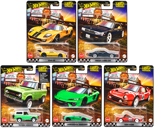 ホットウィール ブールバード 5台セット（国内流通版 ） - m'z Diecast