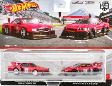 ホットウィール プレミアム 2パック 日産スカイライン シルエット / LB