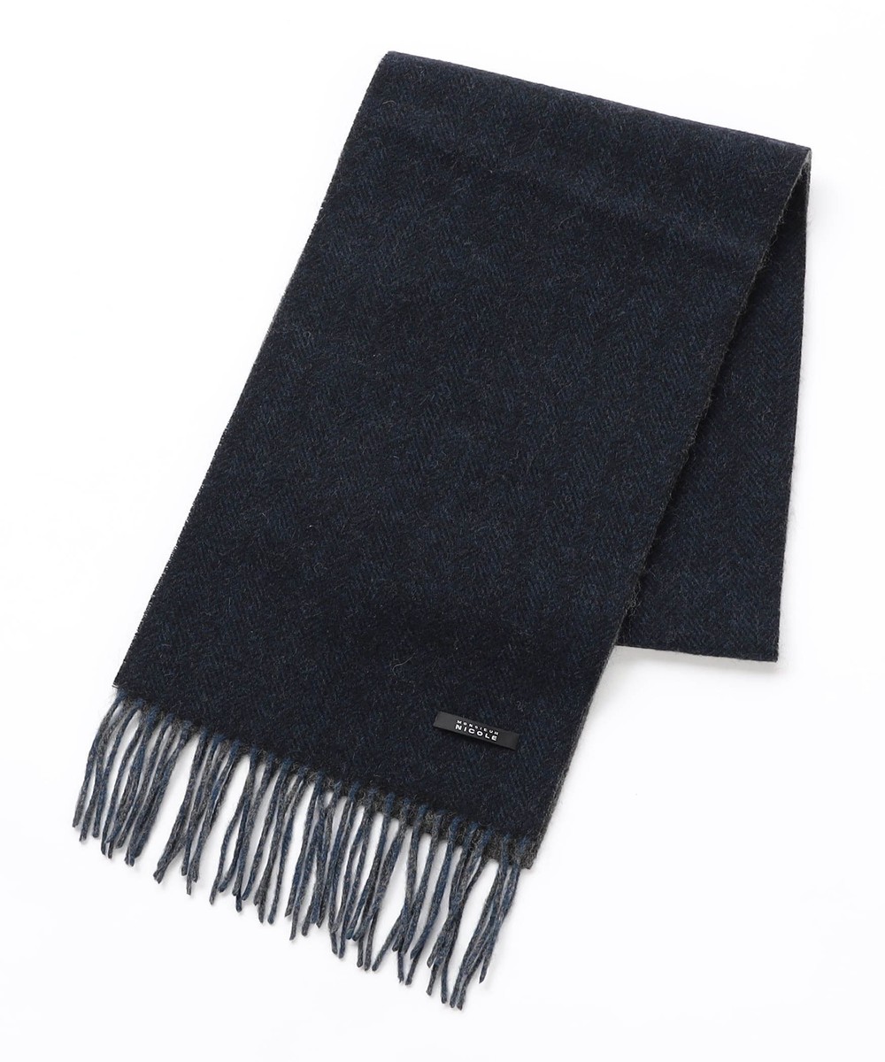 ヘリンボン リバーシブルマフラー｜ストール/マフラー｜ニコル公式通販