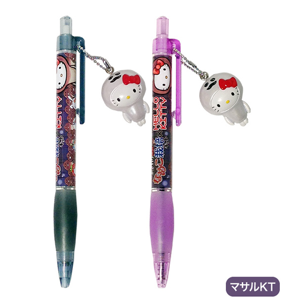 W仕様レア‼️レトロ‼️キティロゴデザインボールペン ＆シャープペン