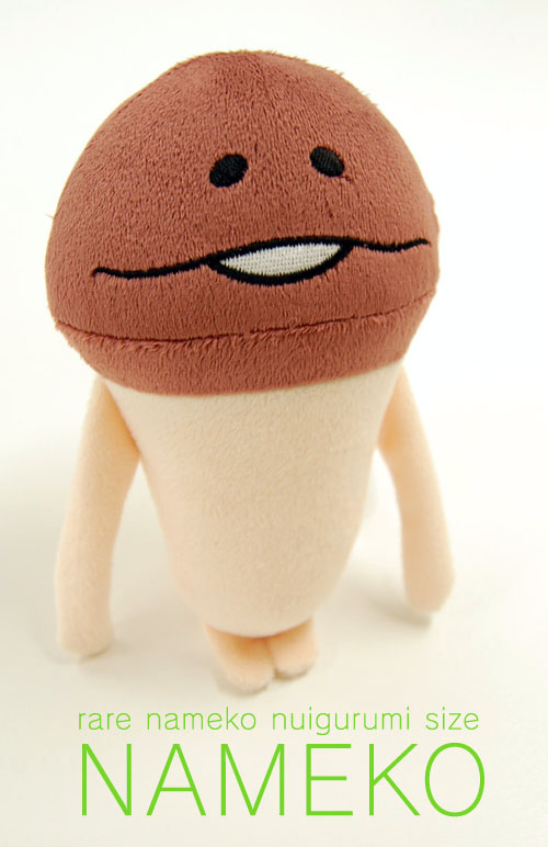 なめこ市場】好評発売中の商品を改めてご紹介☆/毎菌新聞5月号掲載