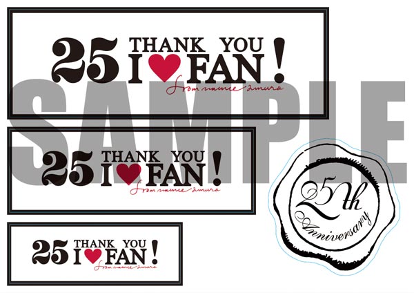 予約・購入特典・値段まとめ】安室奈美恵ドームツアーDVD・Blu-ray[8