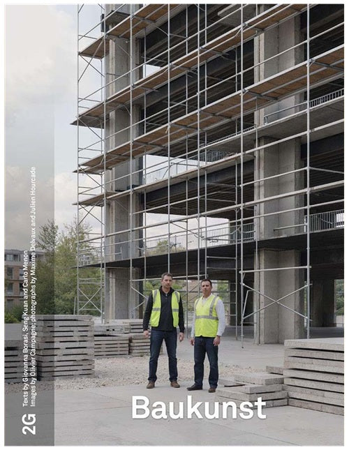 洋書 – 南洋堂書店