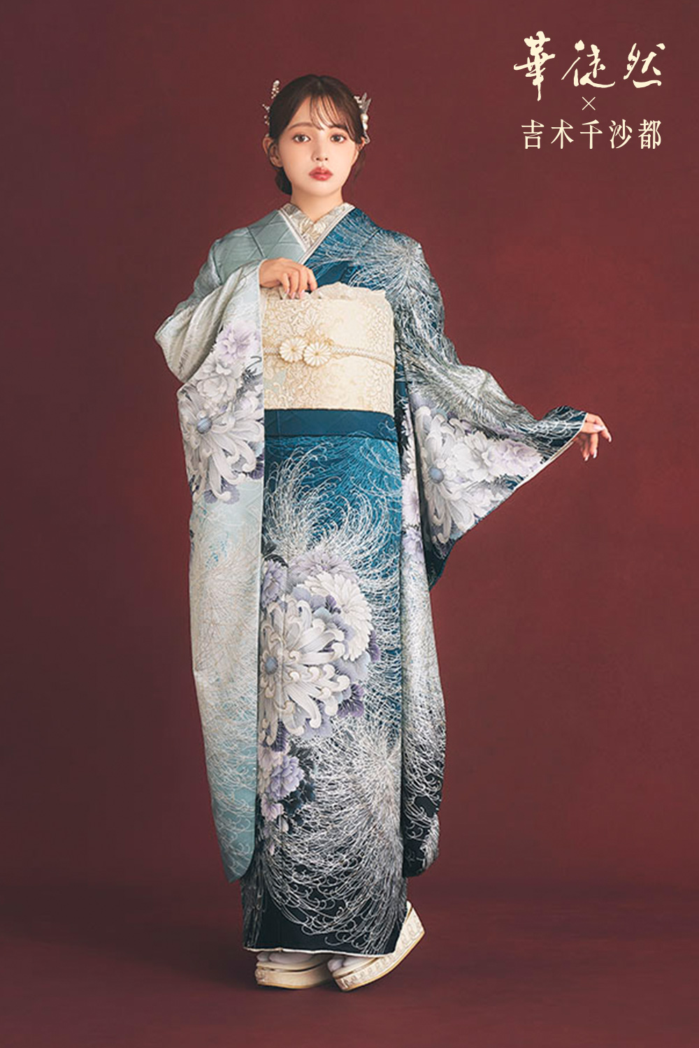 ナナイロキモノWEBショップ / 振袖フルセット｜華徒然×吉木千沙都 F220