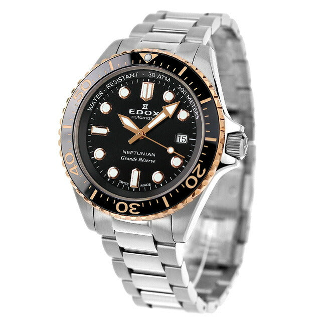 エドックス ネプチュニアン グランデ リザーブ デイト