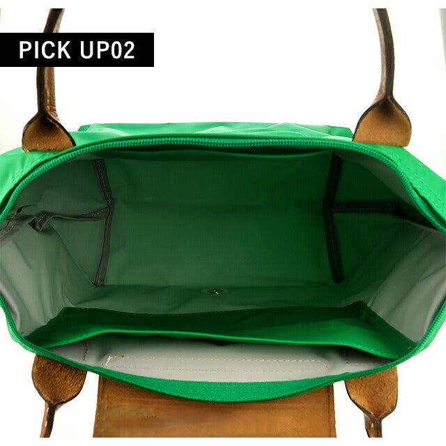 ロンシャン トートバッグ レディース ブランド LONGCHAMP プリアージュ