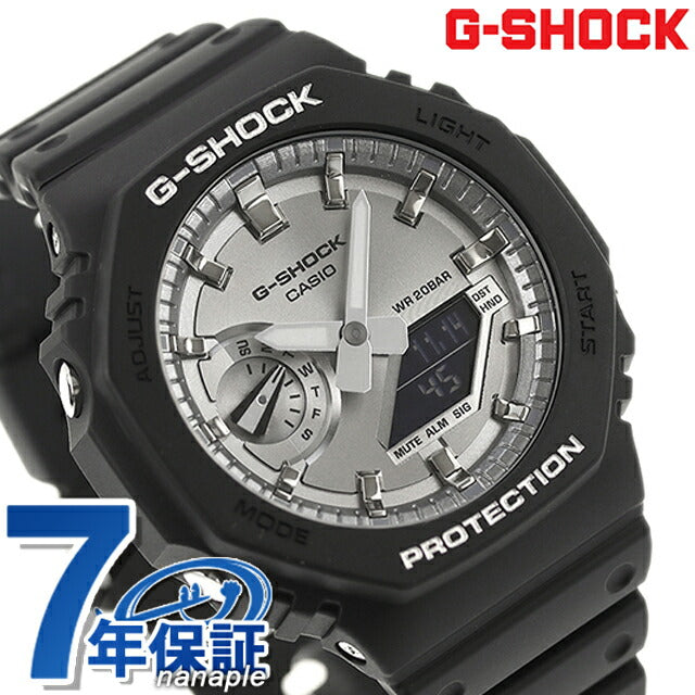 gショック ジーショック G-SHOCK GA-2100SB-1A アナログデジタル 2100