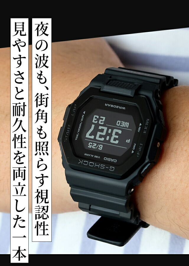 GBX-100NS-1DR ｜ カシオ(CASIO) – 腕時計のななぷれ