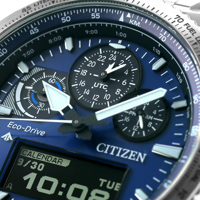 JV2000-51L ｜ シチズン プロマスター(CITIZEN PROMASTER) - 腕時計の