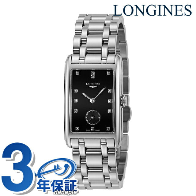 ロンジン ドルチェビータ クォーツ 電池式 腕時計 ブランド レディース