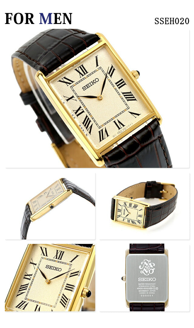 SSEH020 SSEH002 ｜ セイコー(SEIKO) ペアウォッチ – 腕時計のななぷれ