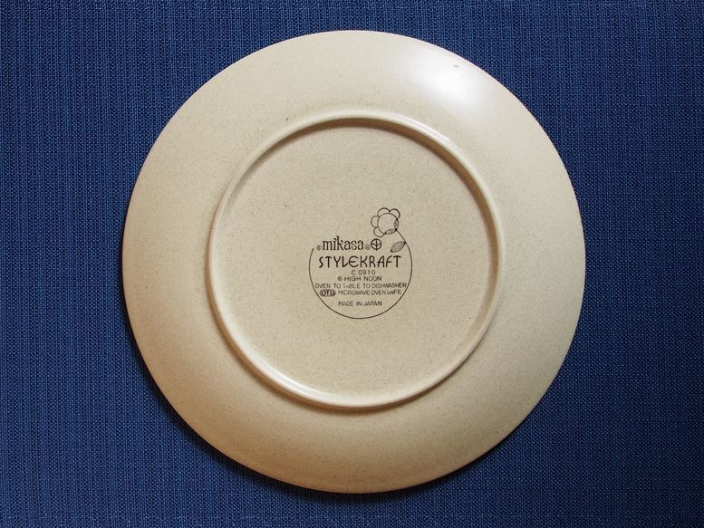 Harrison McIntosh 手作りストーンウェア皿 Harrison McIntosh 手作り