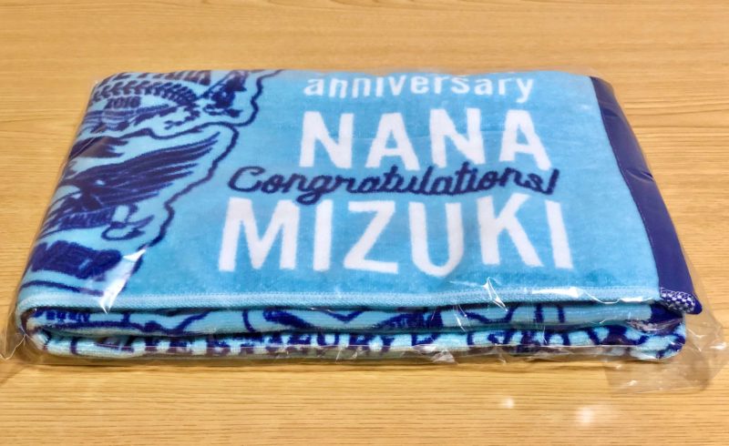 レビュー】水樹奈々 ファンクラブイベントⅧのグッズを使った感想