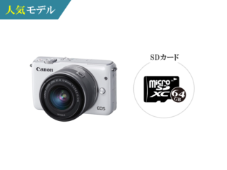 格安レンタル] CANON（キヤノン） コンパクトデジタルカメラ PowerShot