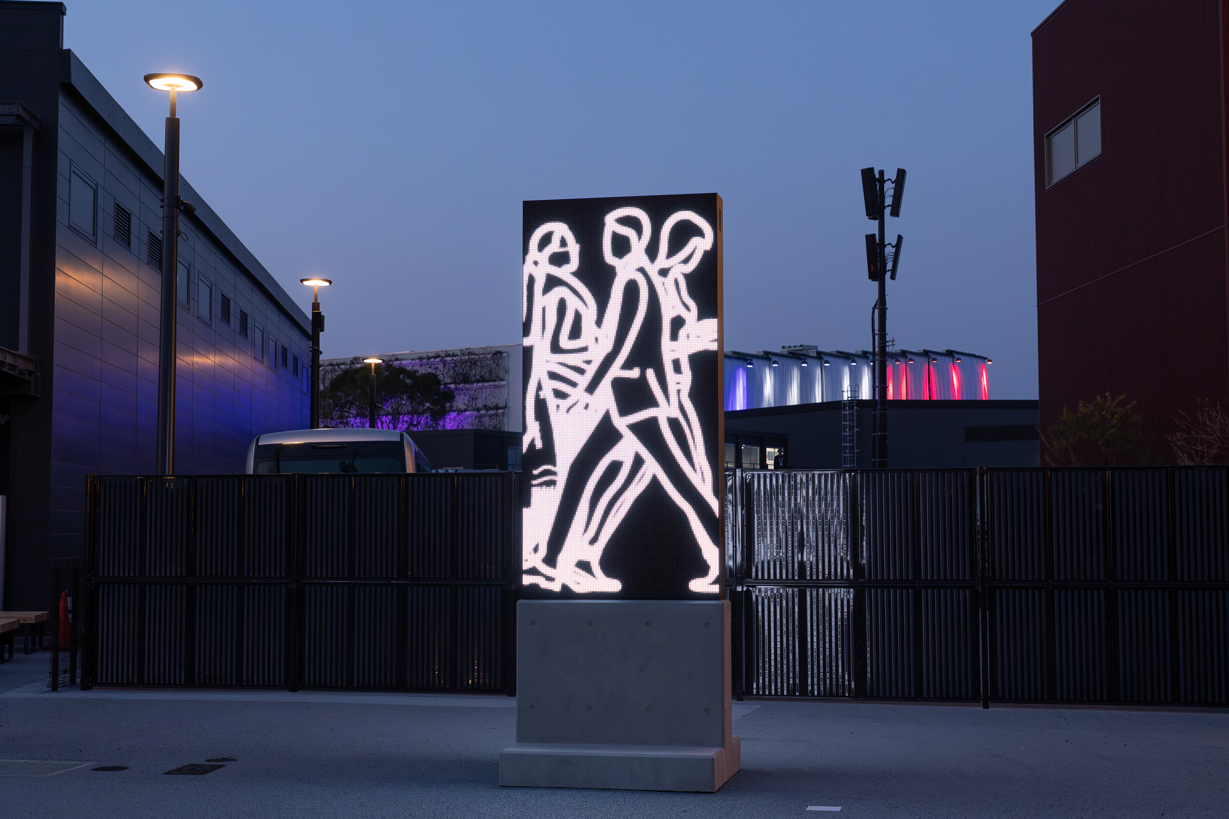 大阪・関西万博 ART for EXPO 2025 - エヌ・アンド・エー