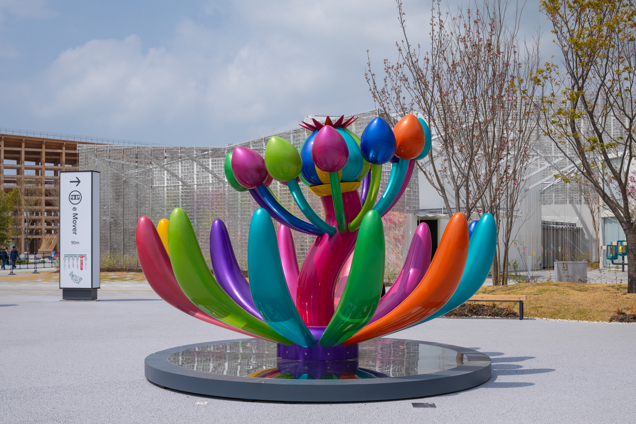 大阪・関西万博 ART for EXPO 2025 - エヌ・アンド・エー